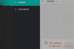 开云app全站官网入口截图0